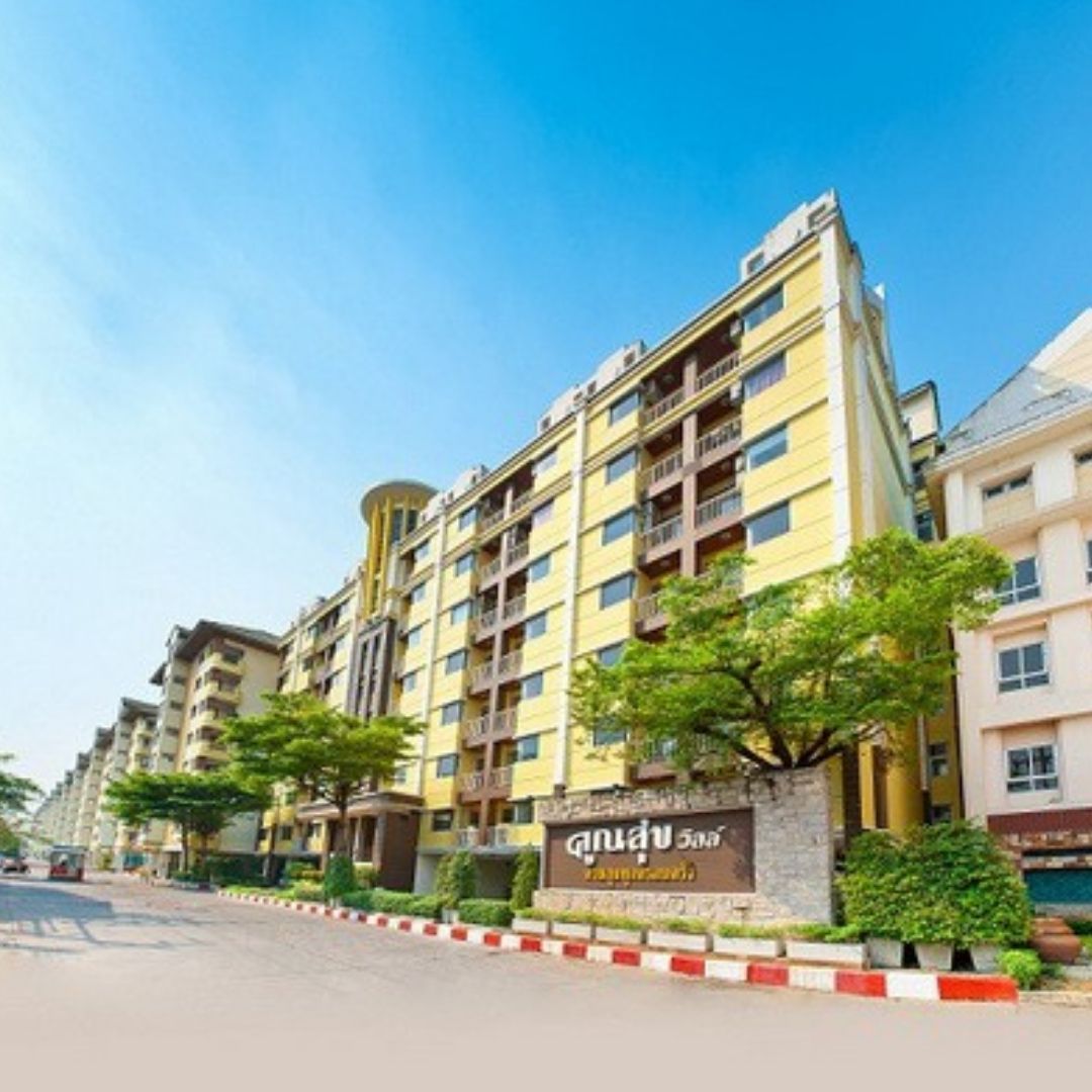 พูนสุข วิลล์