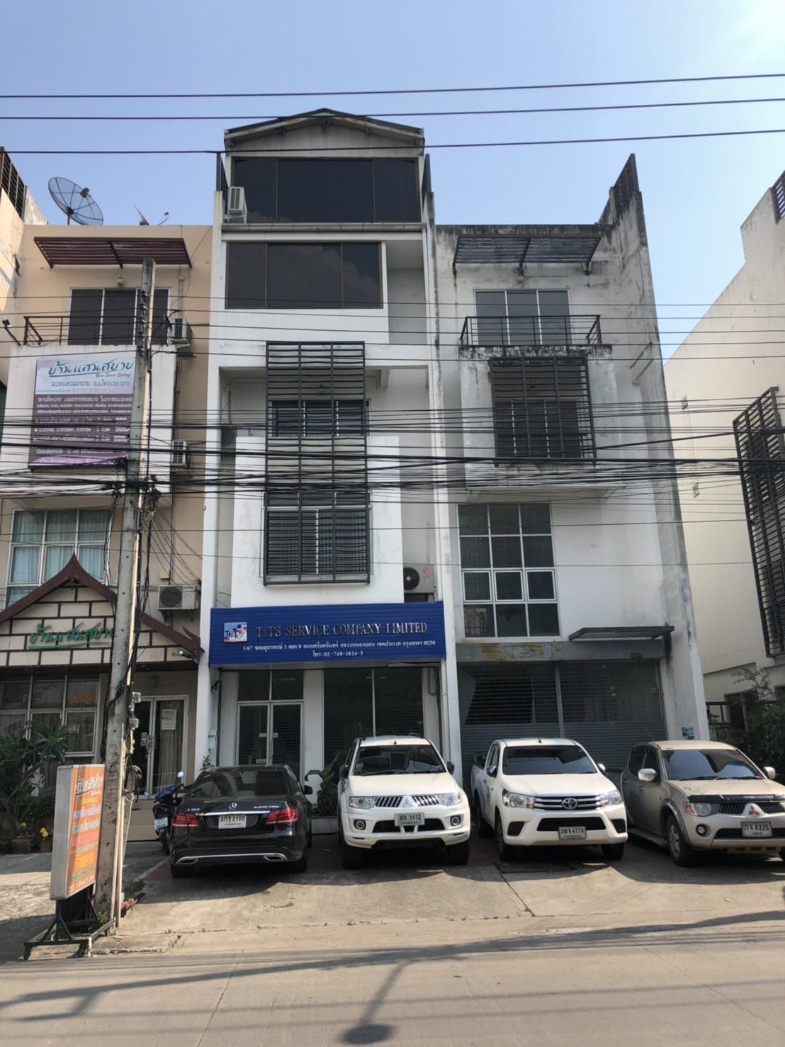 ทีไอทีเอส เซอร์วิส - บริการลิฟต์และบันไดเลื่อน